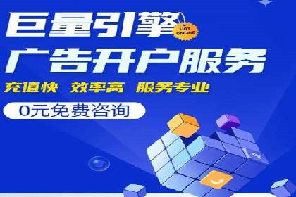 抖音信息流广告案例：本地生活服务推广