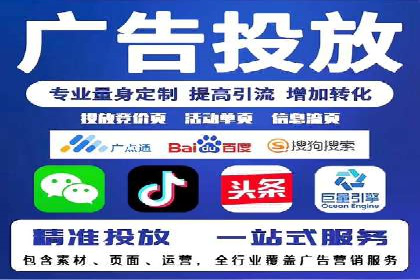 推广开户的五大成功案例分享